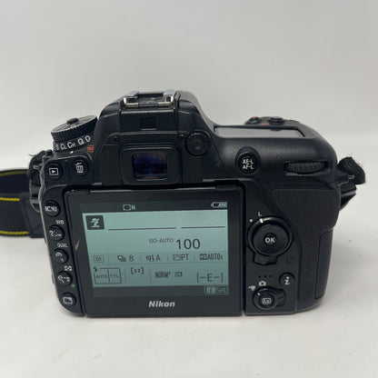 Nikon D7500 20.9MP Digital SLR DSLR Camera