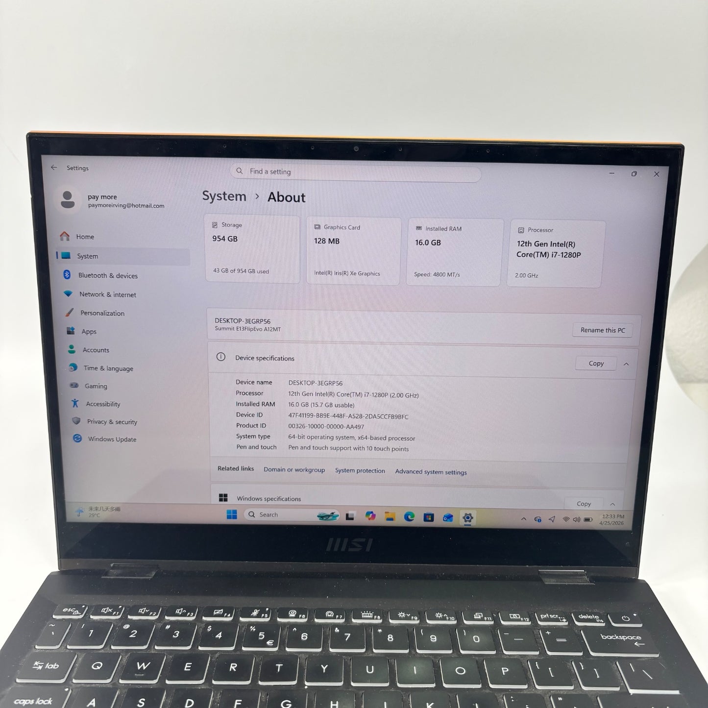 Product Image