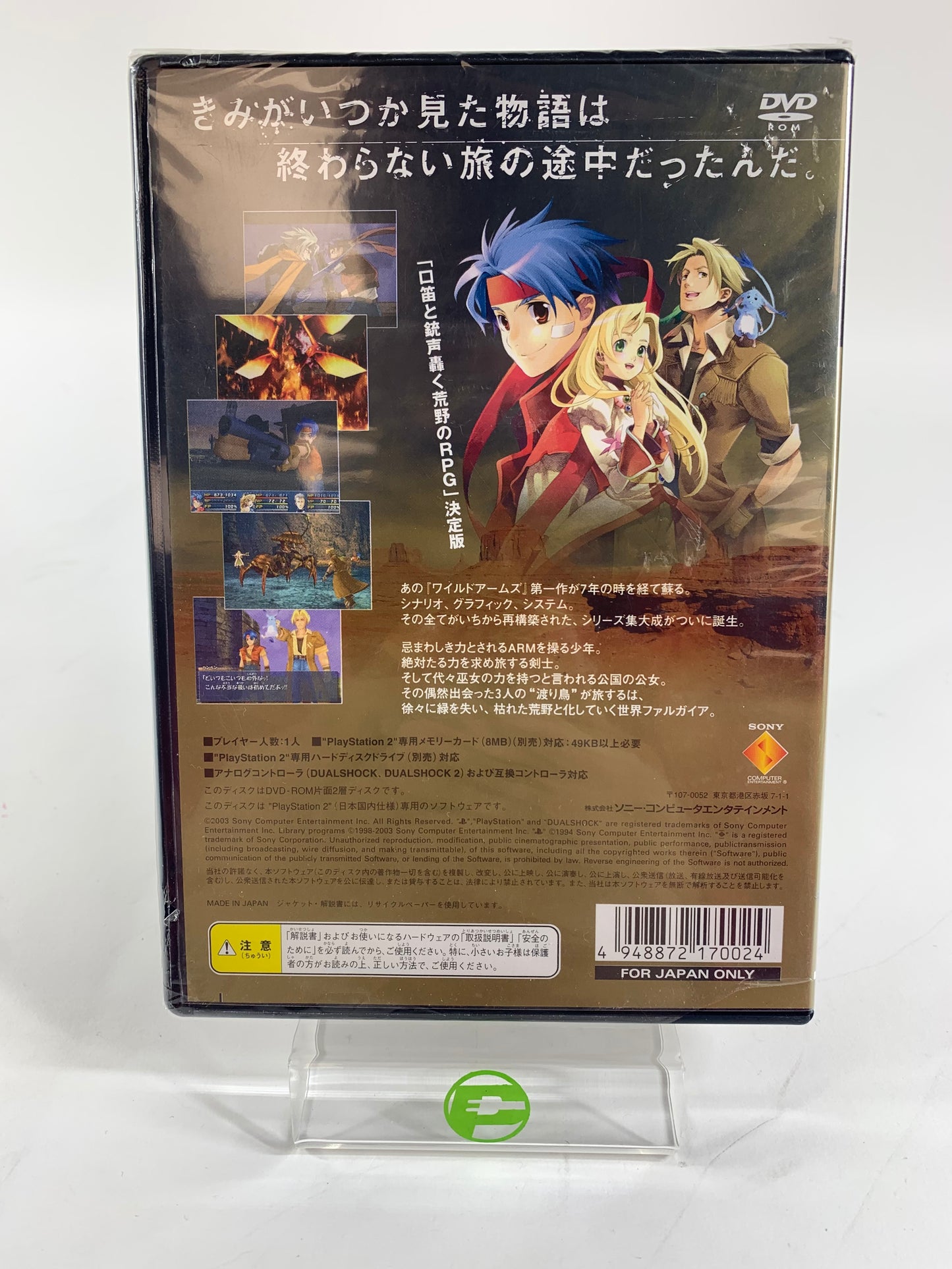New Wild Arms After Code:F (Sony PlayStation 2 PS2, 2005)
