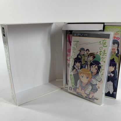 ORE NO IMOUTO PORTABLE (Sony PlayStation Portable PSP, 2011)