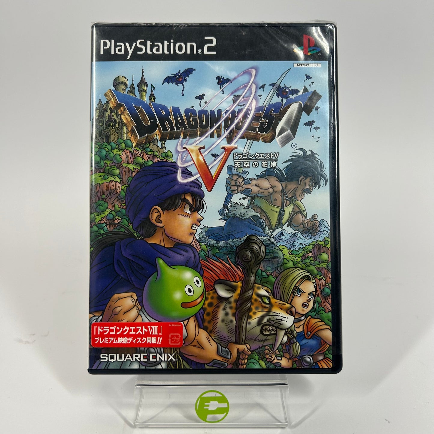 New Dragon Quest V (Sony PlayStation 2 PS2, 2004)