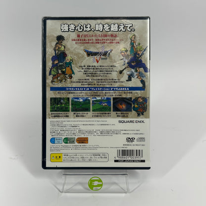 New Dragon Quest V (Sony PlayStation 2 PS2, 2004)