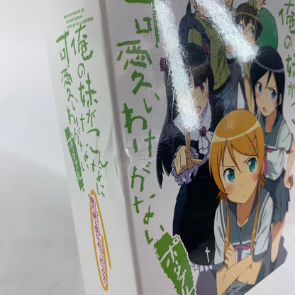 ORE NO IMOUTO PORTABLE (Sony PlayStation Portable PSP, 2011)